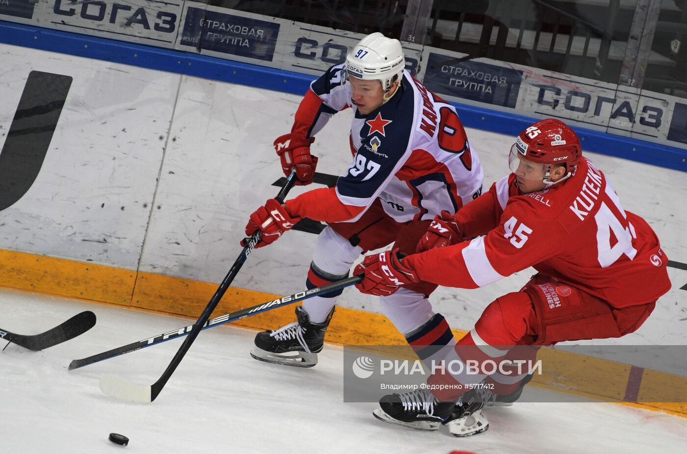 Хоккей. КХЛ. Матч "Спартак" - ЦСКА