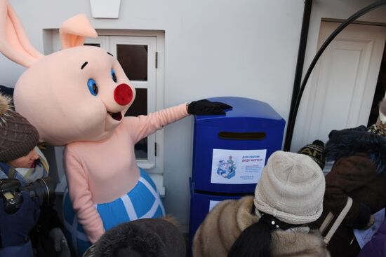 Встреча с Дедом Морозом в Московском зоопарке