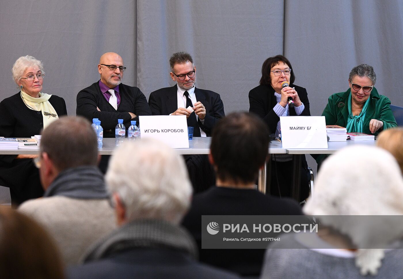 Международная ярмарка интеллектуальной литературы Non/fiction. День четвертый