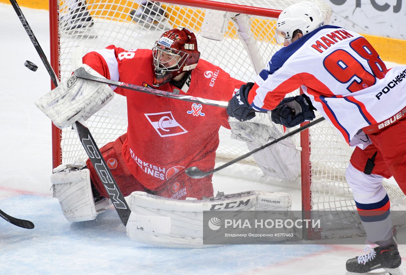 Хоккей. КХЛ. Матч "Спартак" - ЦСКА