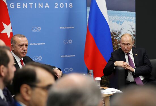 Официальный визит президента РФ В. Путина в Аргентину. День второй