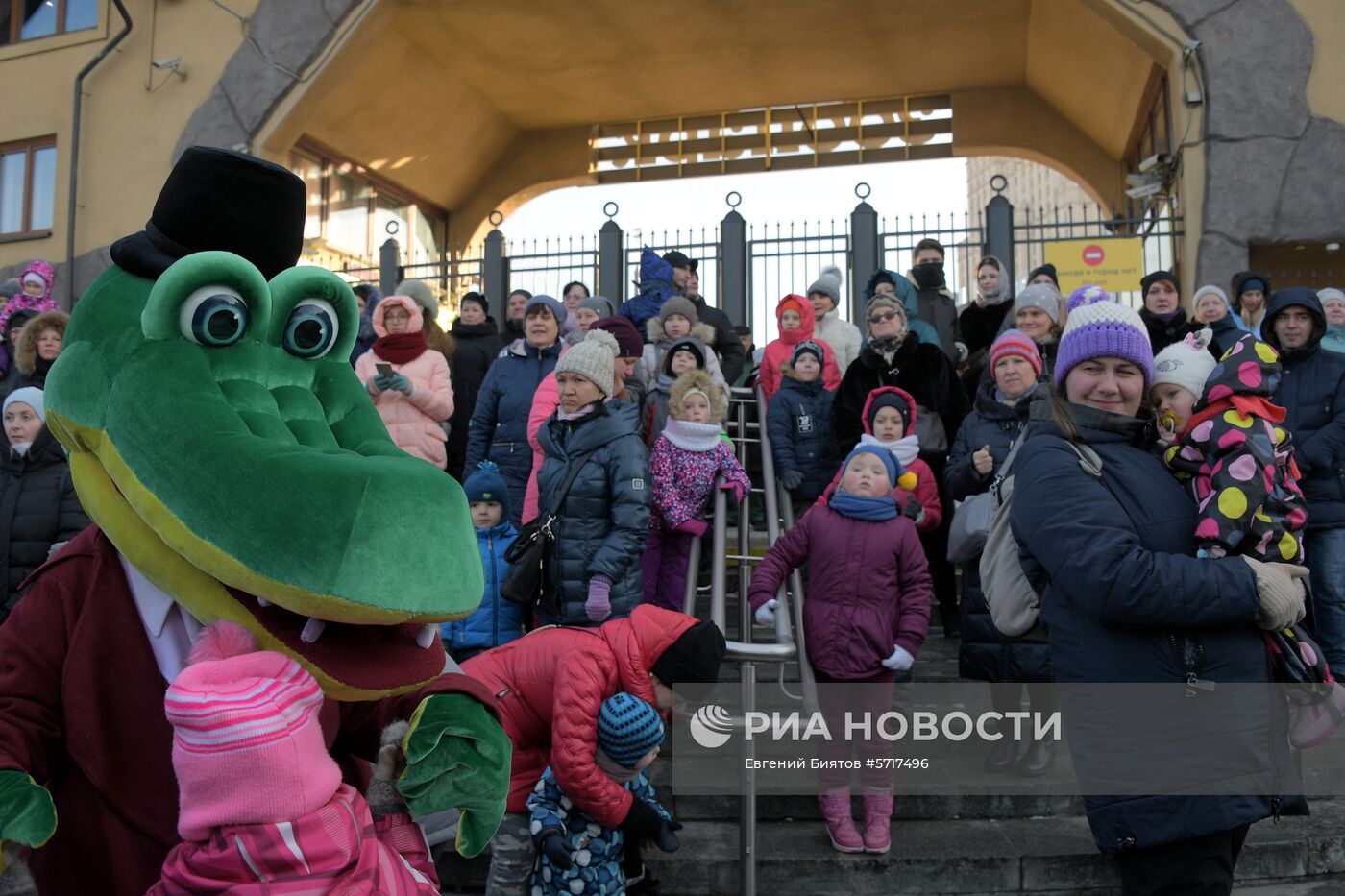 Встреча с Дедом Морозом в Московском зоопарке