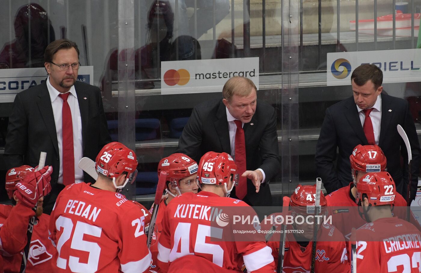 Хоккей. КХЛ. Матч "Спартак" - ЦСКА