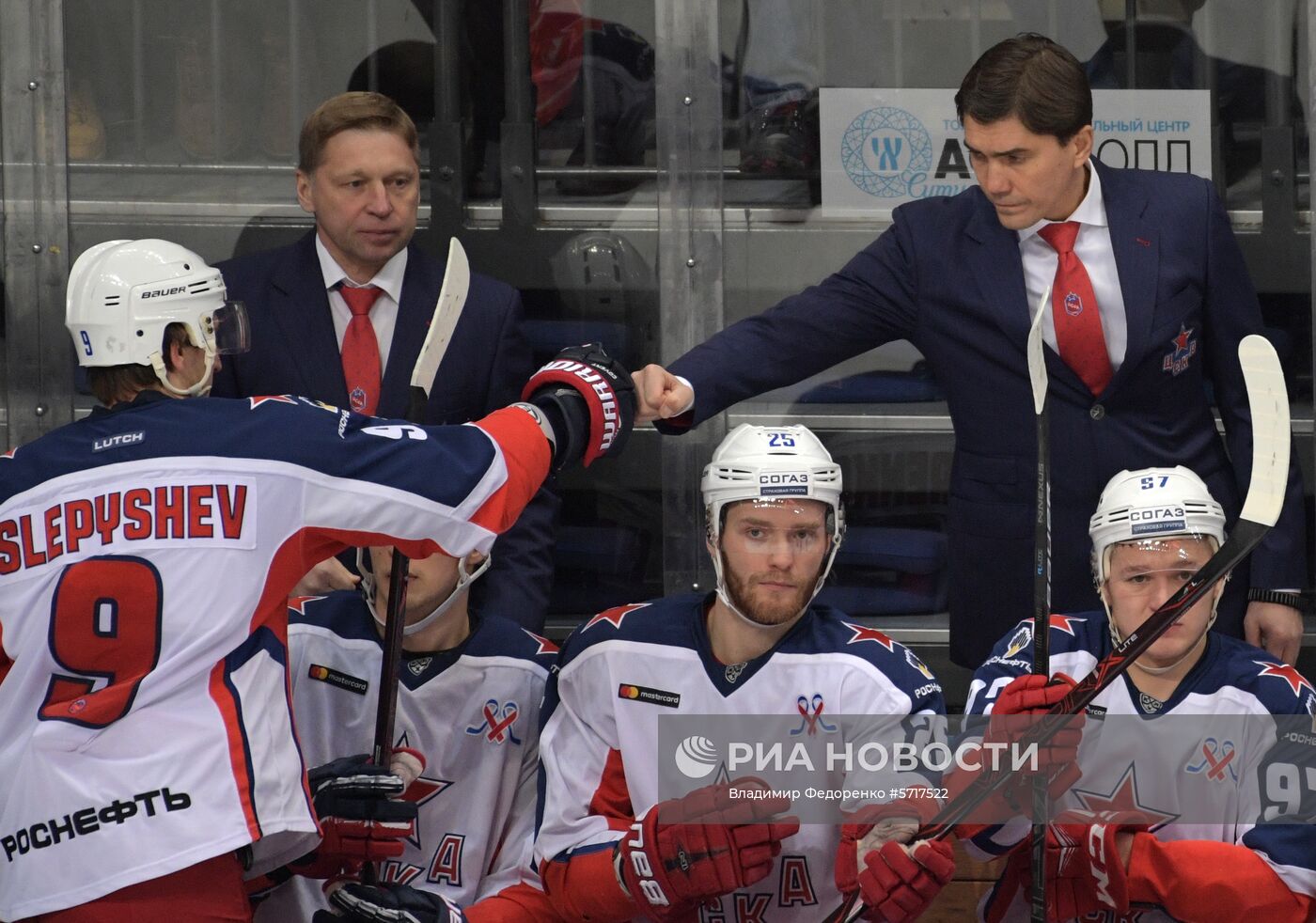 Хоккей. КХЛ. Матч "Спартак" - ЦСКА