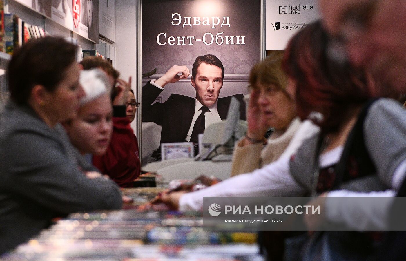 Международная ярмарка интеллектуальной литературы Non/fiction. День четвертый