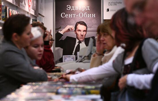 Международная ярмарка интеллектуальной литературы Non/fiction. День четвертый