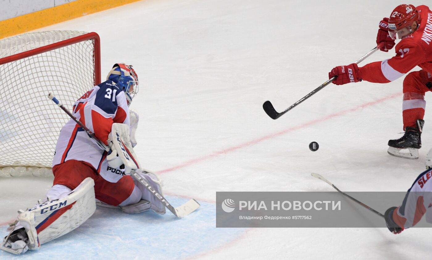 Хоккей. КХЛ. Матч "Спартак" - ЦСКА