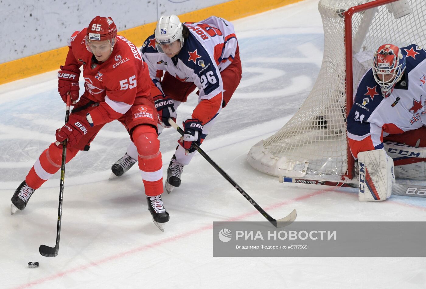 Хоккей. КХЛ. Матч "Спартак" - ЦСКА