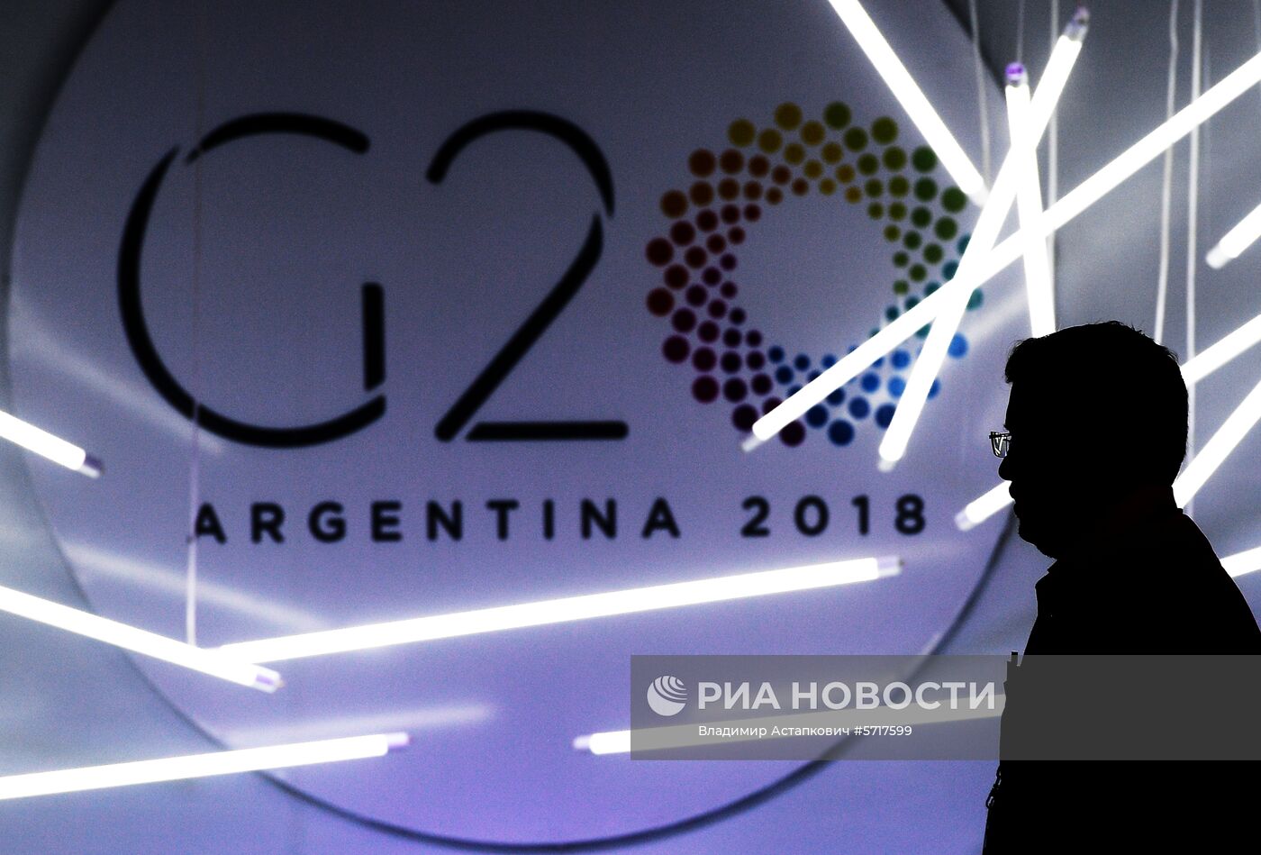 Официальный визит президента РФ В. Путина в Аргентину. День второй