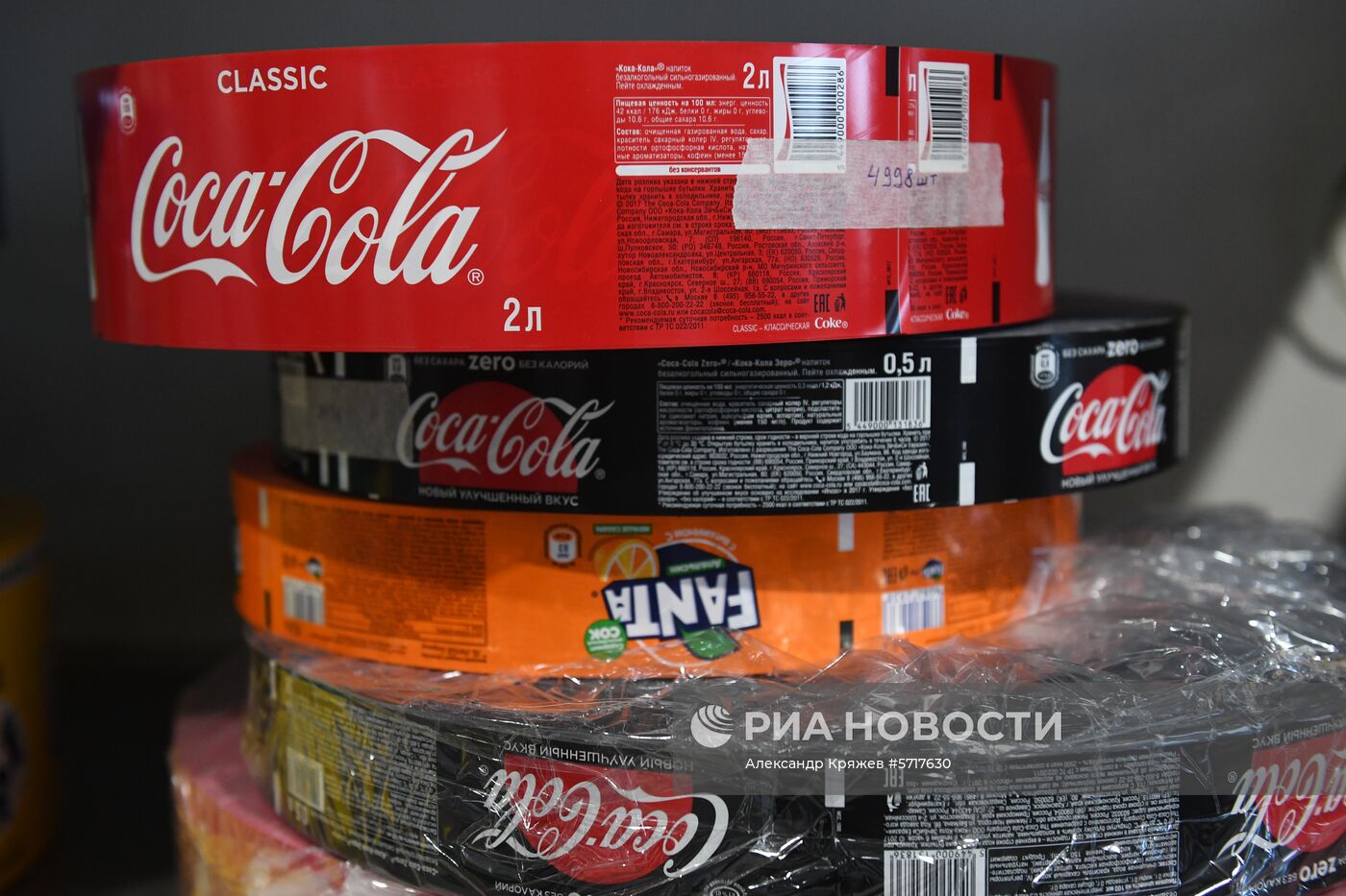 Объекты Универсиады-2019 в Красноярске