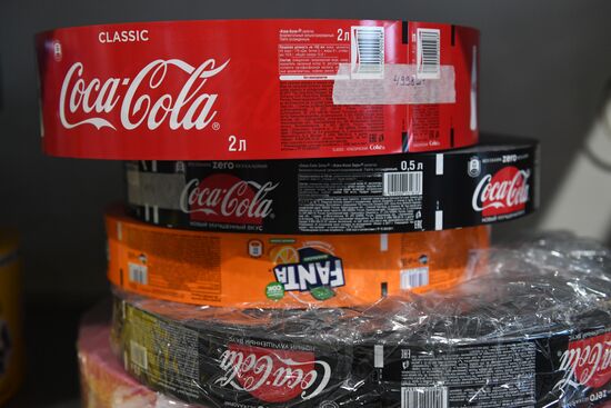 Объекты Универсиады-2019 в Красноярске