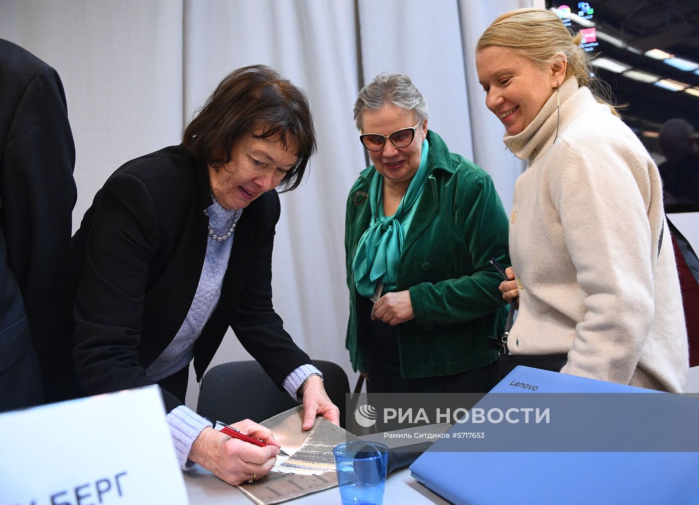 Международная ярмарка интеллектуальной литературы Non/fiction. День четвертый