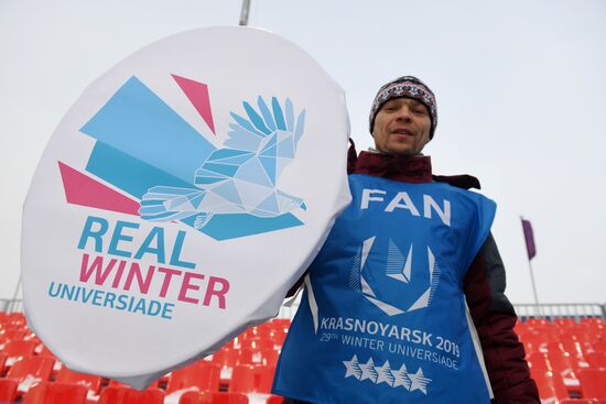 Объекты Универсиады-2019 в Красноярске