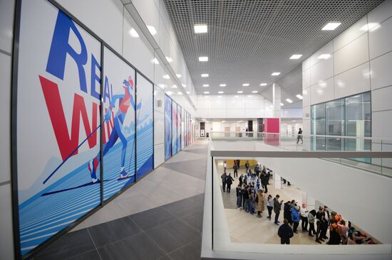 Объекты Универсиады-2019 в Красноярске