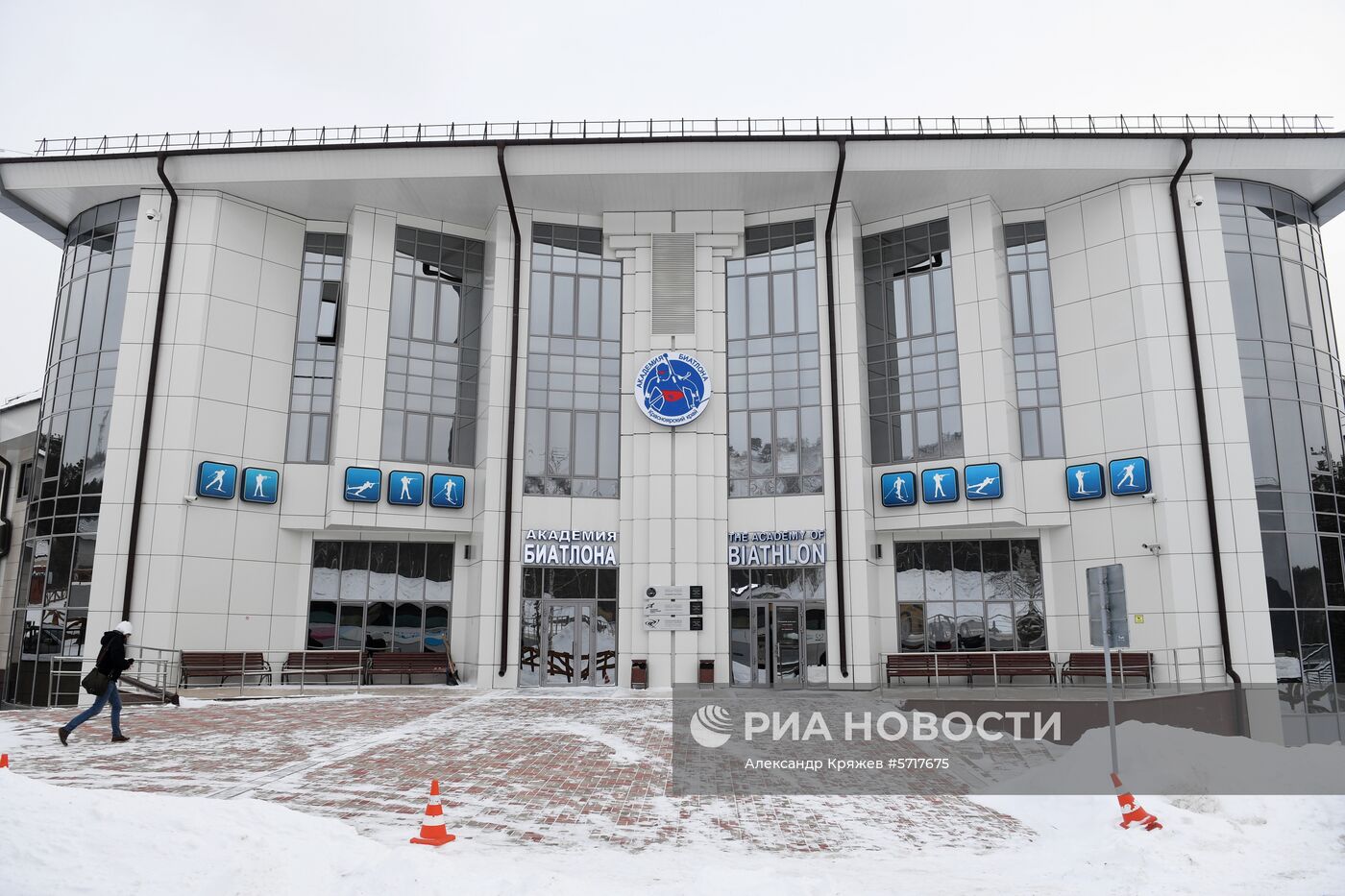 Объекты Универсиады-2019 в Красноярске