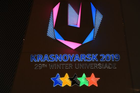 Объекты Универсиады-2019 в Красноярске