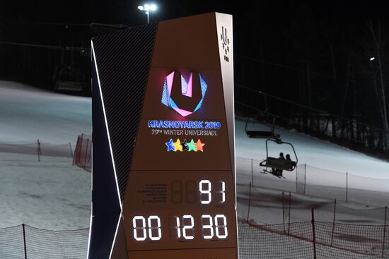 Объекты Универсиады-2019 в Красноярске