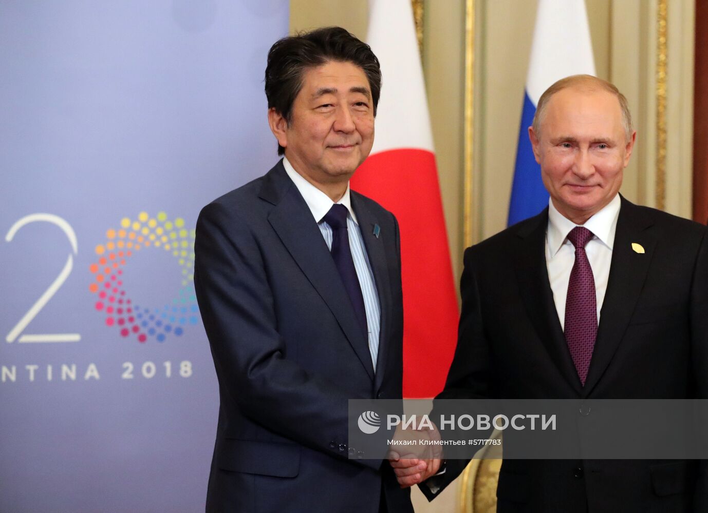 Официальный визит президента РФ В. Путина в Аргентину. День второй