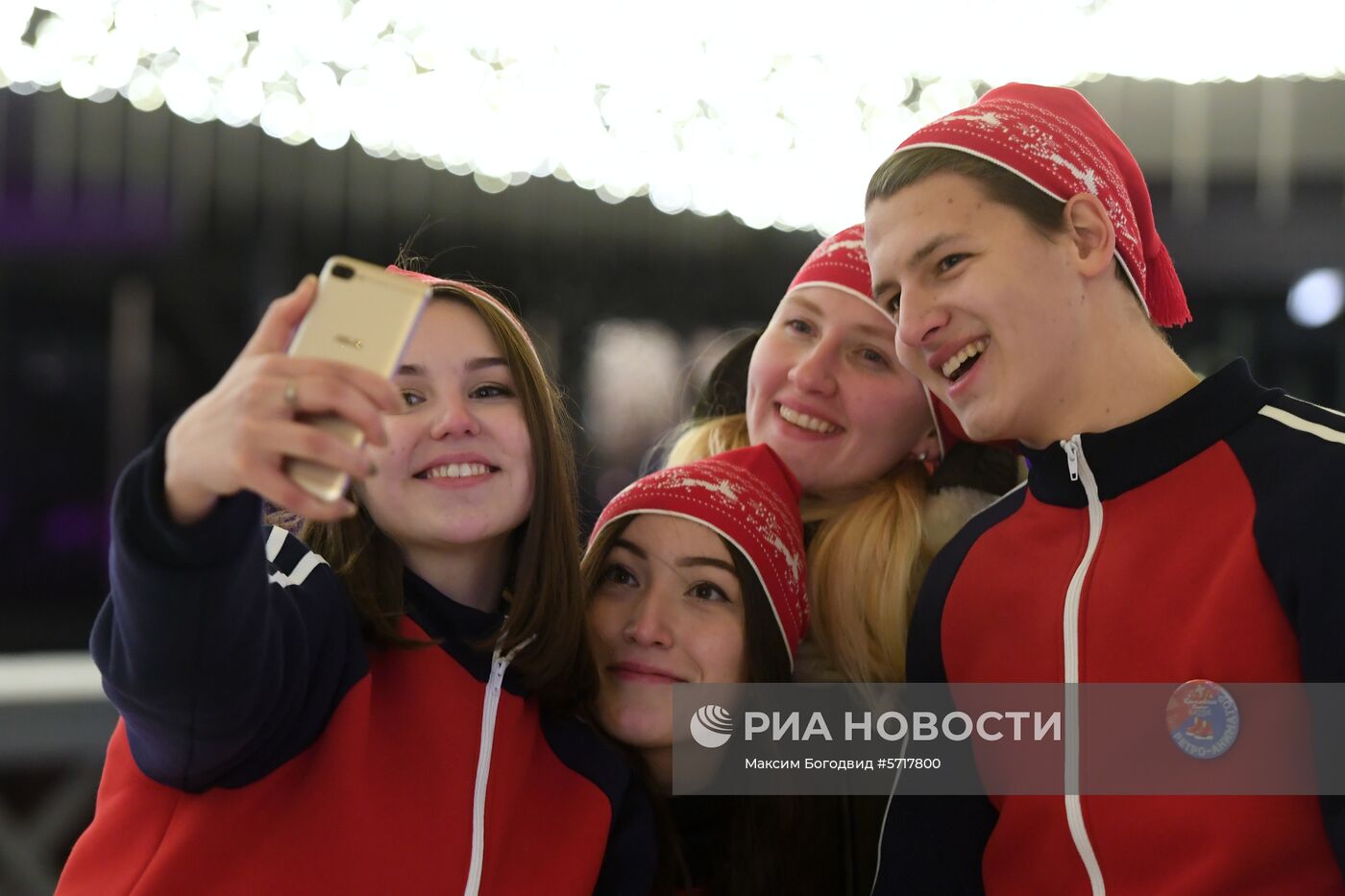 Открытие катка на Кремлевской набережной в Казани