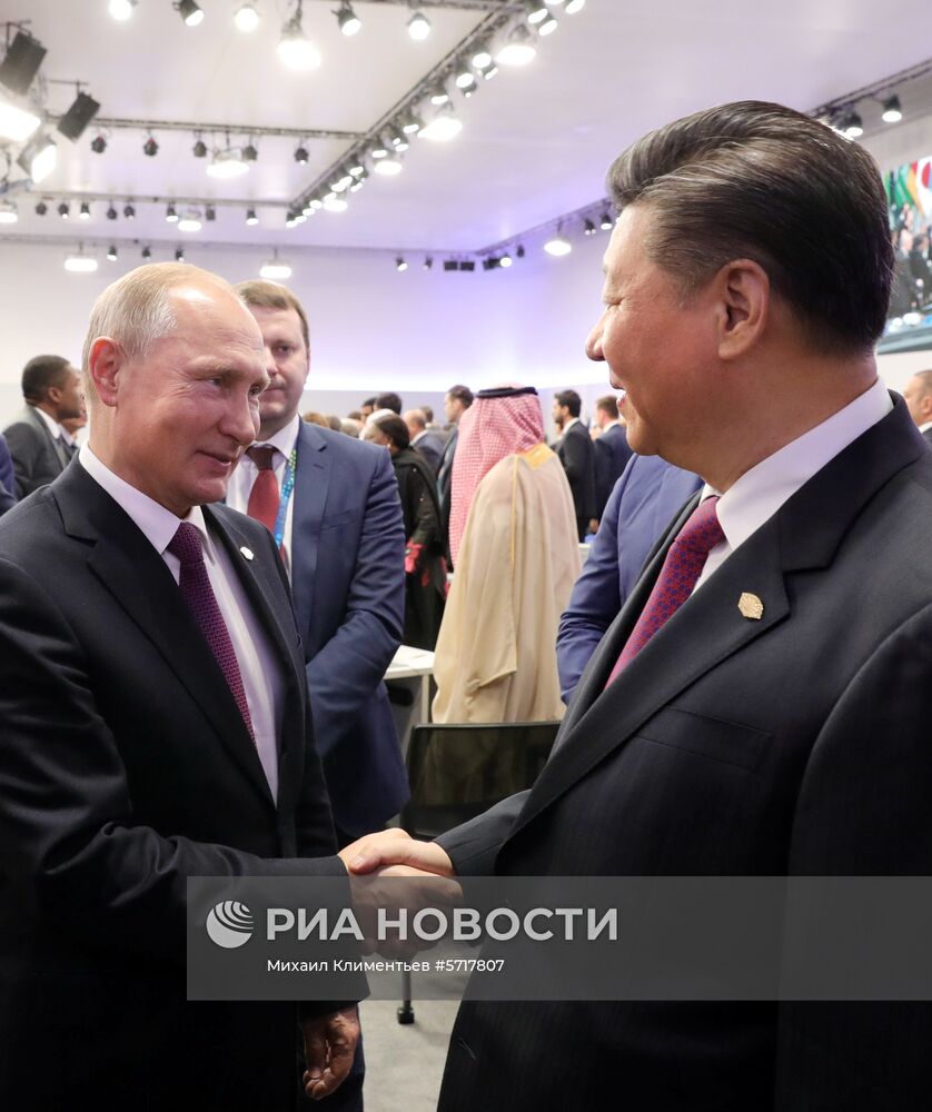 Официальный визит президента РФ В. Путина в Аргентину. День второй