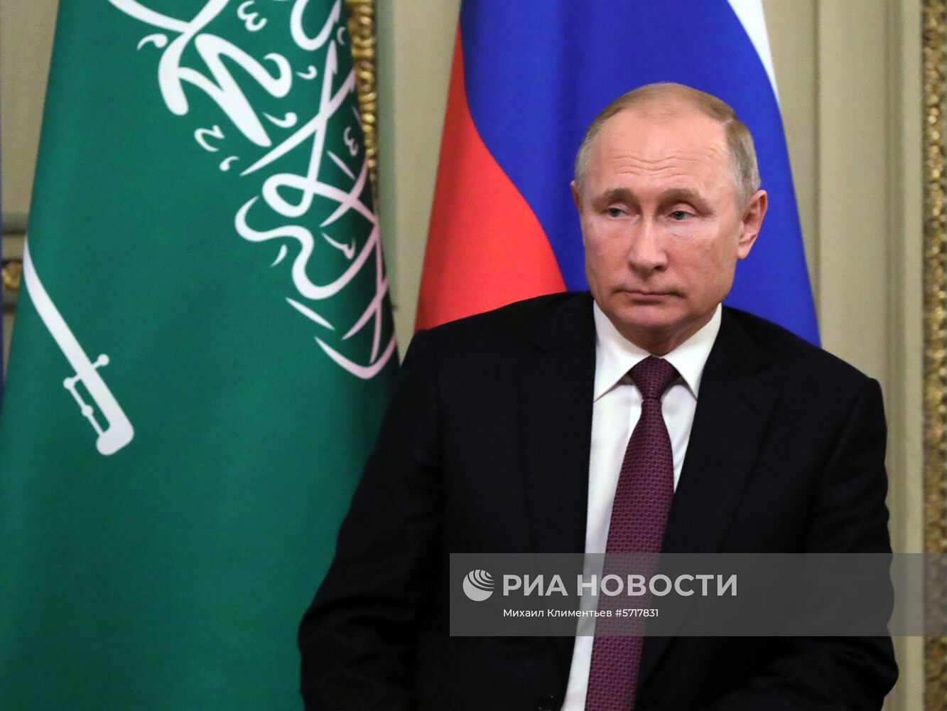 Официальный визит президента РФ В. Путина в Аргентину. День второй