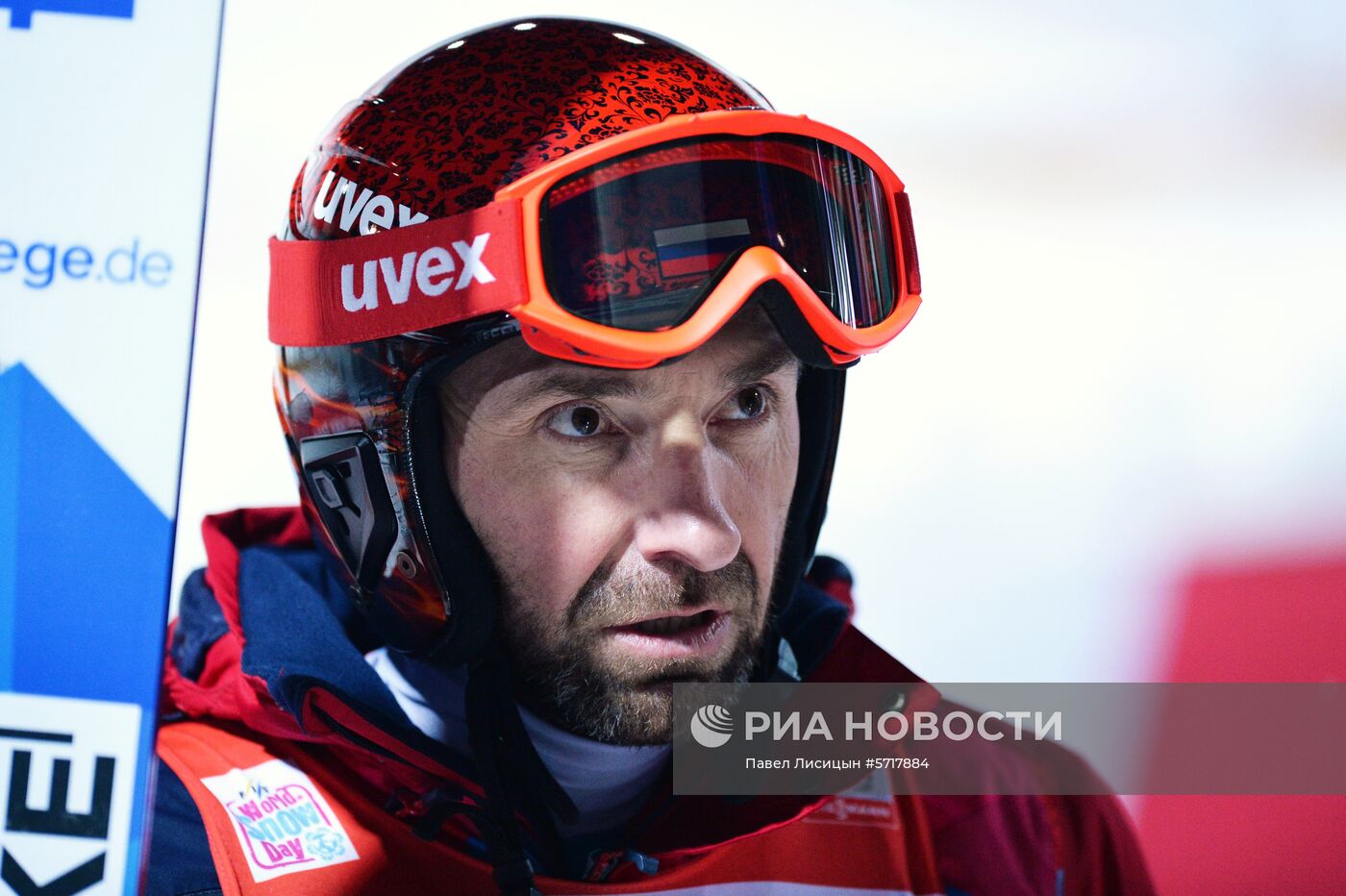 Прыжки с трамплина. Этап Кубка мира. Мужчины. Первый день