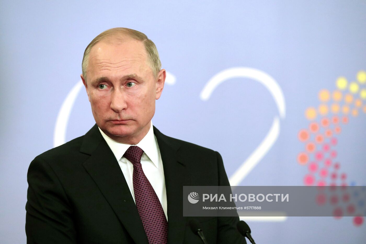 Официальный визит президента РФ В. Путина в Аргентину. День второй