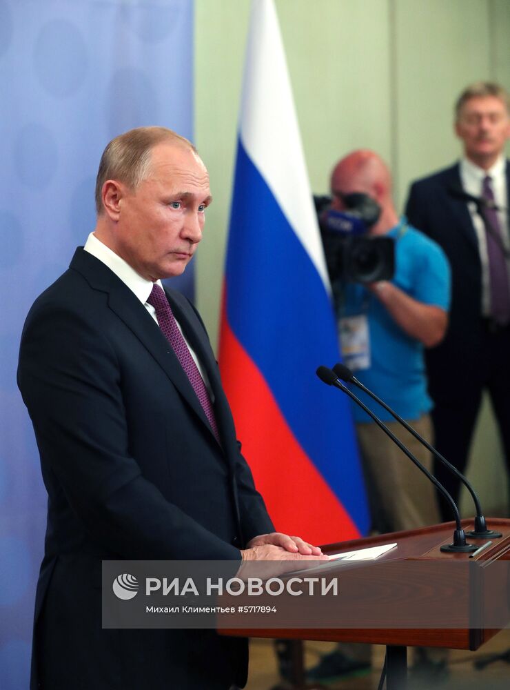 Официальный визит президента РФ В. Путина в Аргентину. День второй