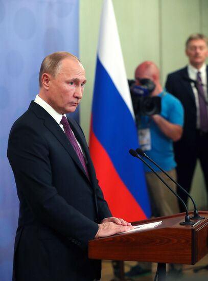 Официальный визит президента РФ В. Путина в Аргентину. День второй