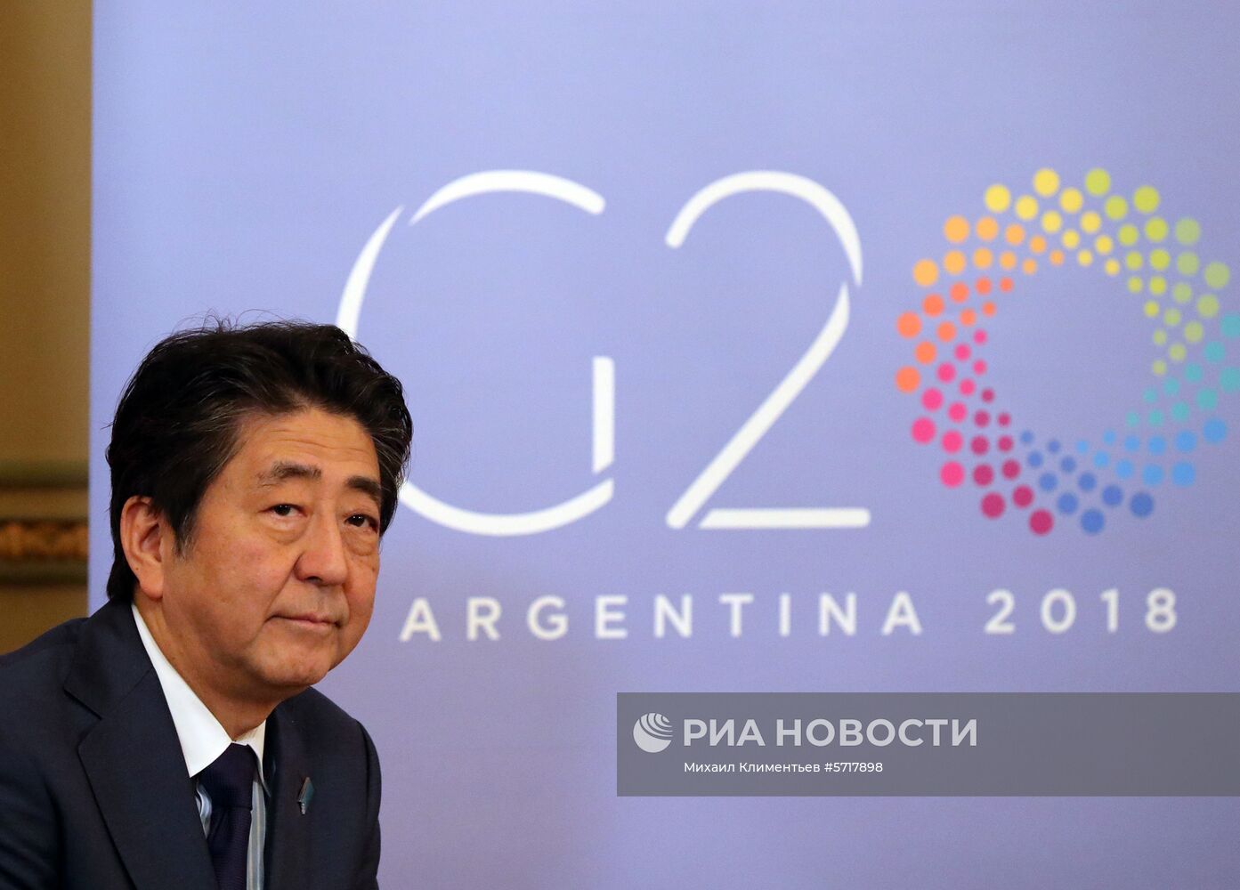 Официальный визит президента РФ В. Путина в Аргентину. День второй