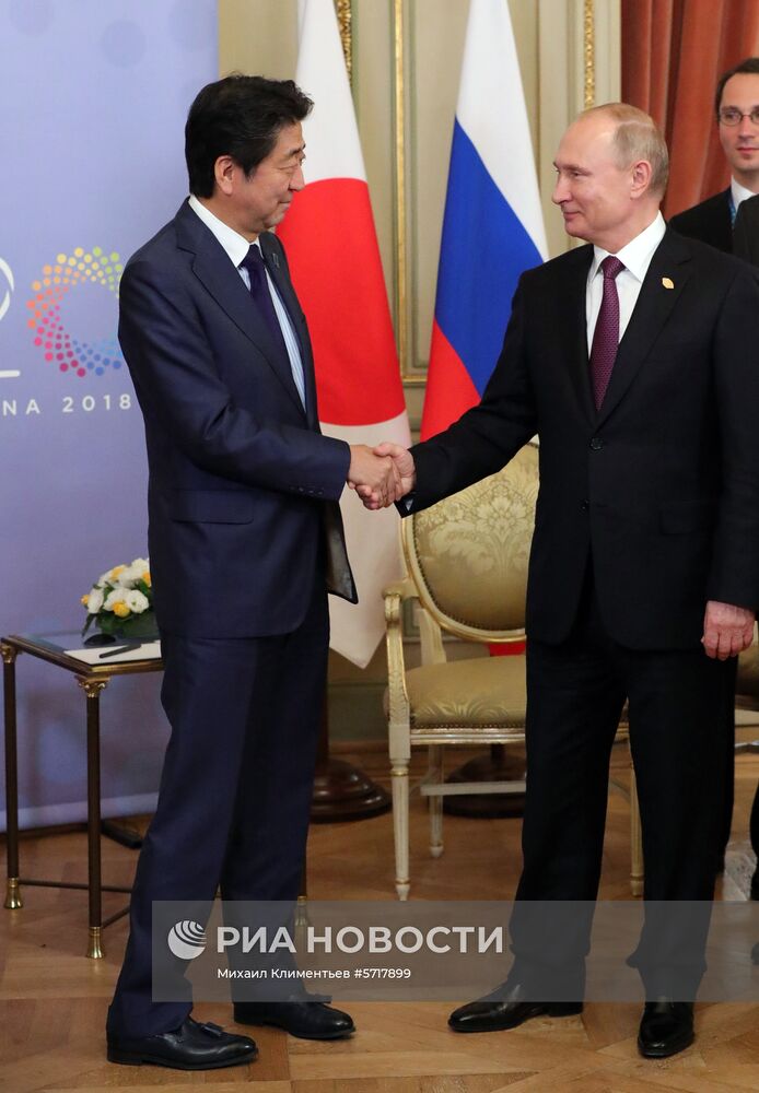 Официальный визит президента РФ В. Путина в Аргентину. День второй