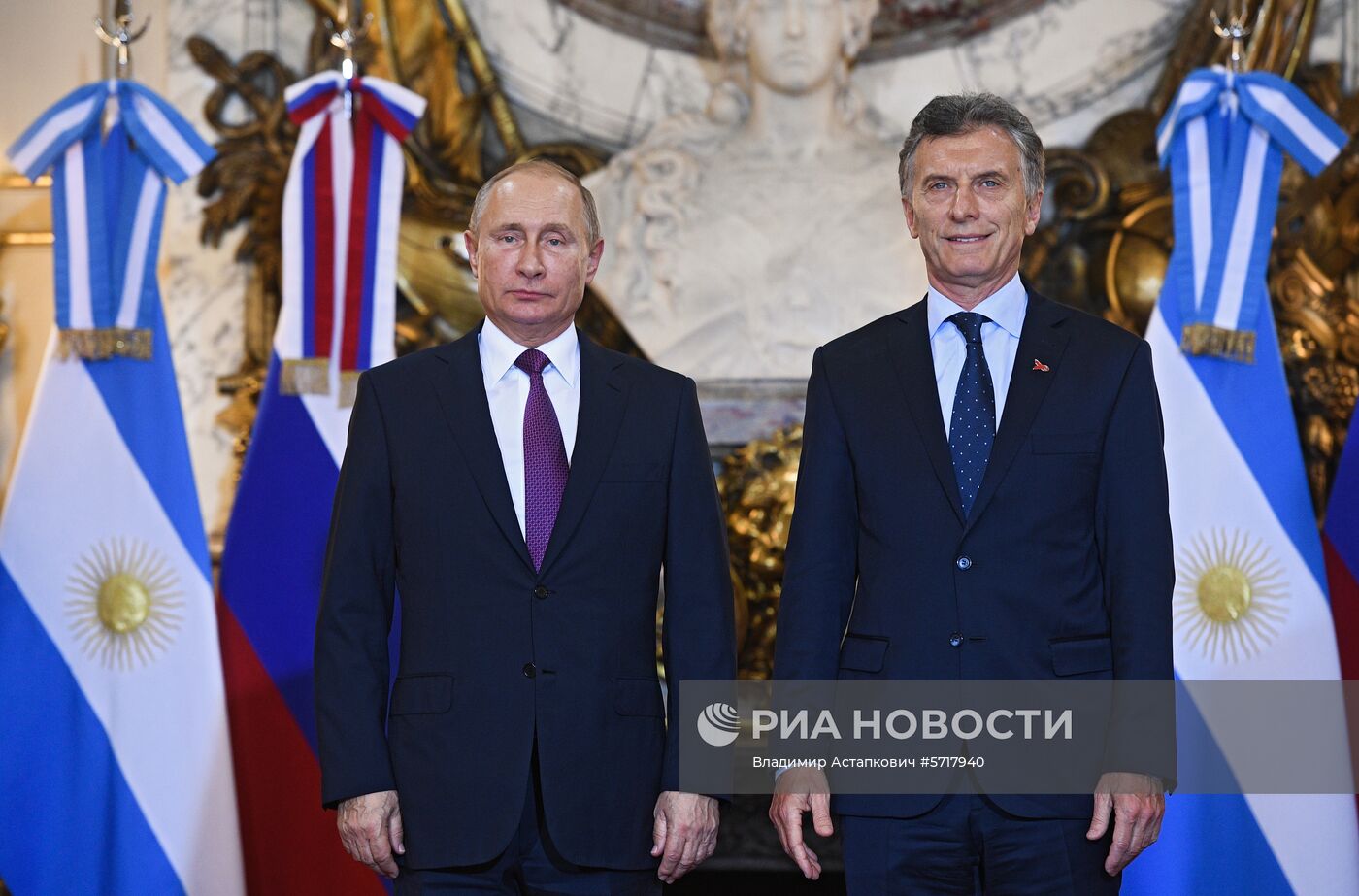 Официальный визит президента РФ В. Путина в Аргентину. День второй