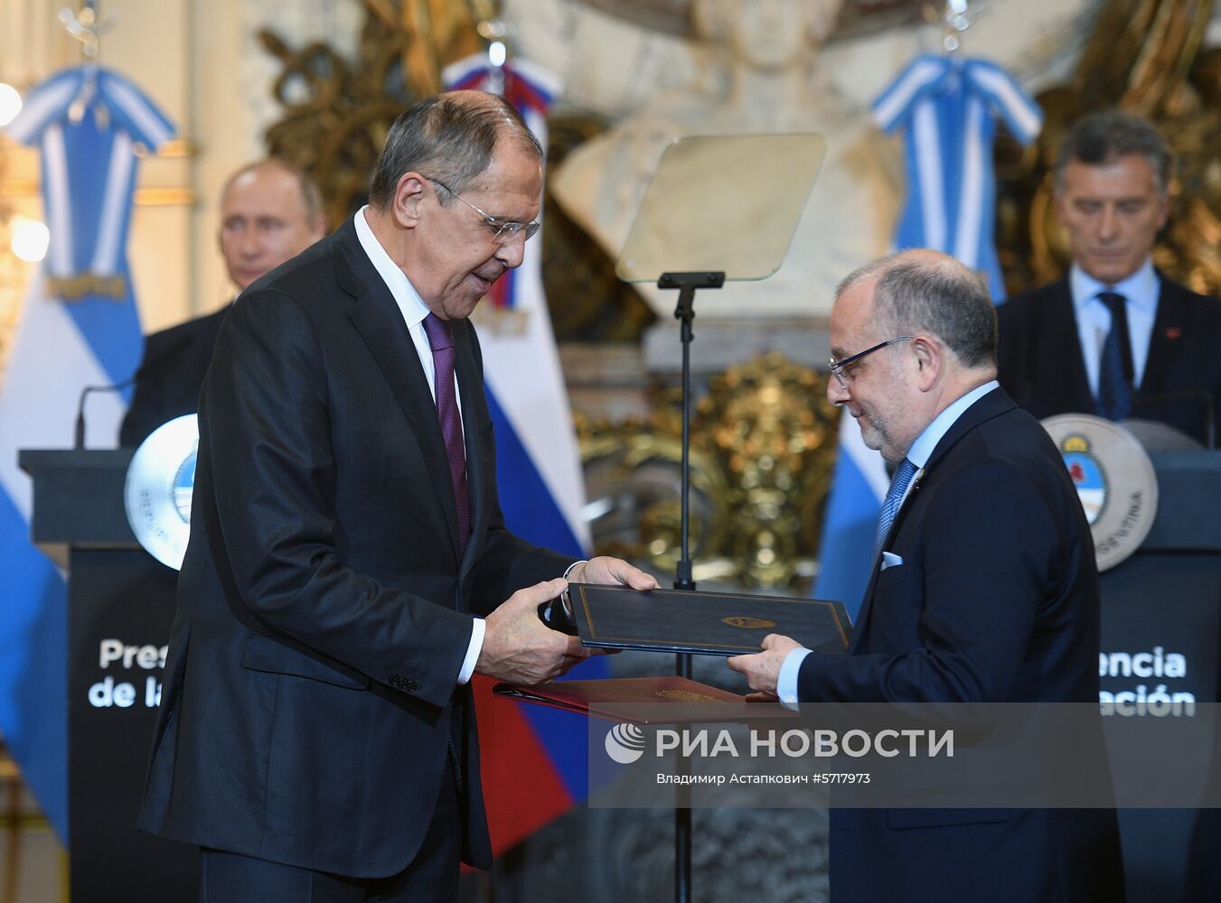 Официальный визит президента РФ В. Путина в Аргентину. День второй