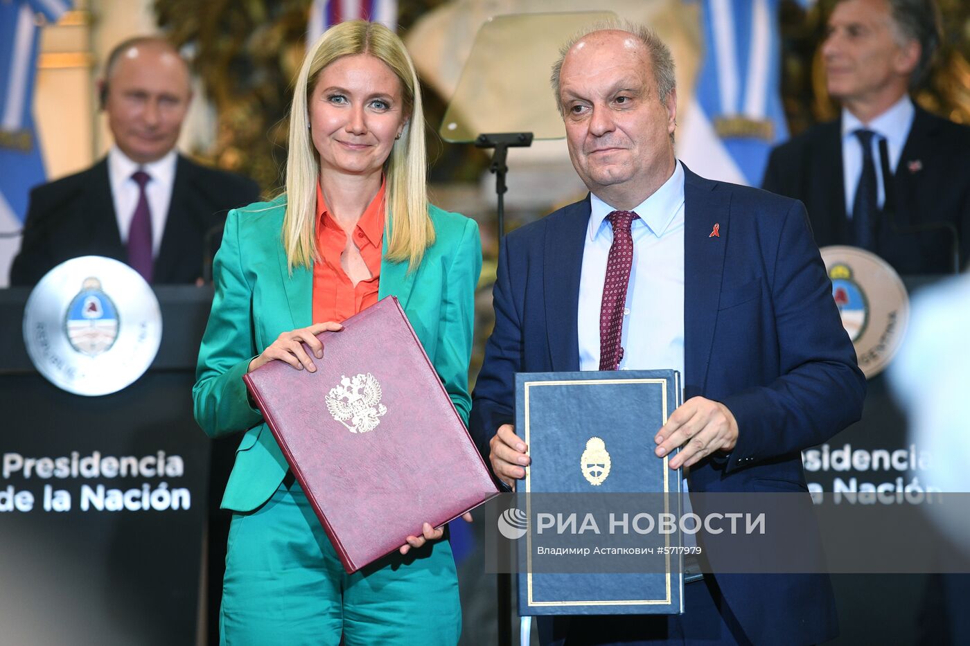 Официальный визит президента РФ В. Путина в Аргентину. День второй