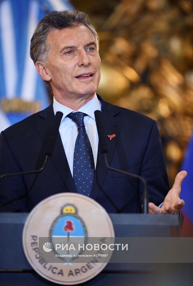 Официальный визит президента РФ В. Путина в Аргентину. День второй