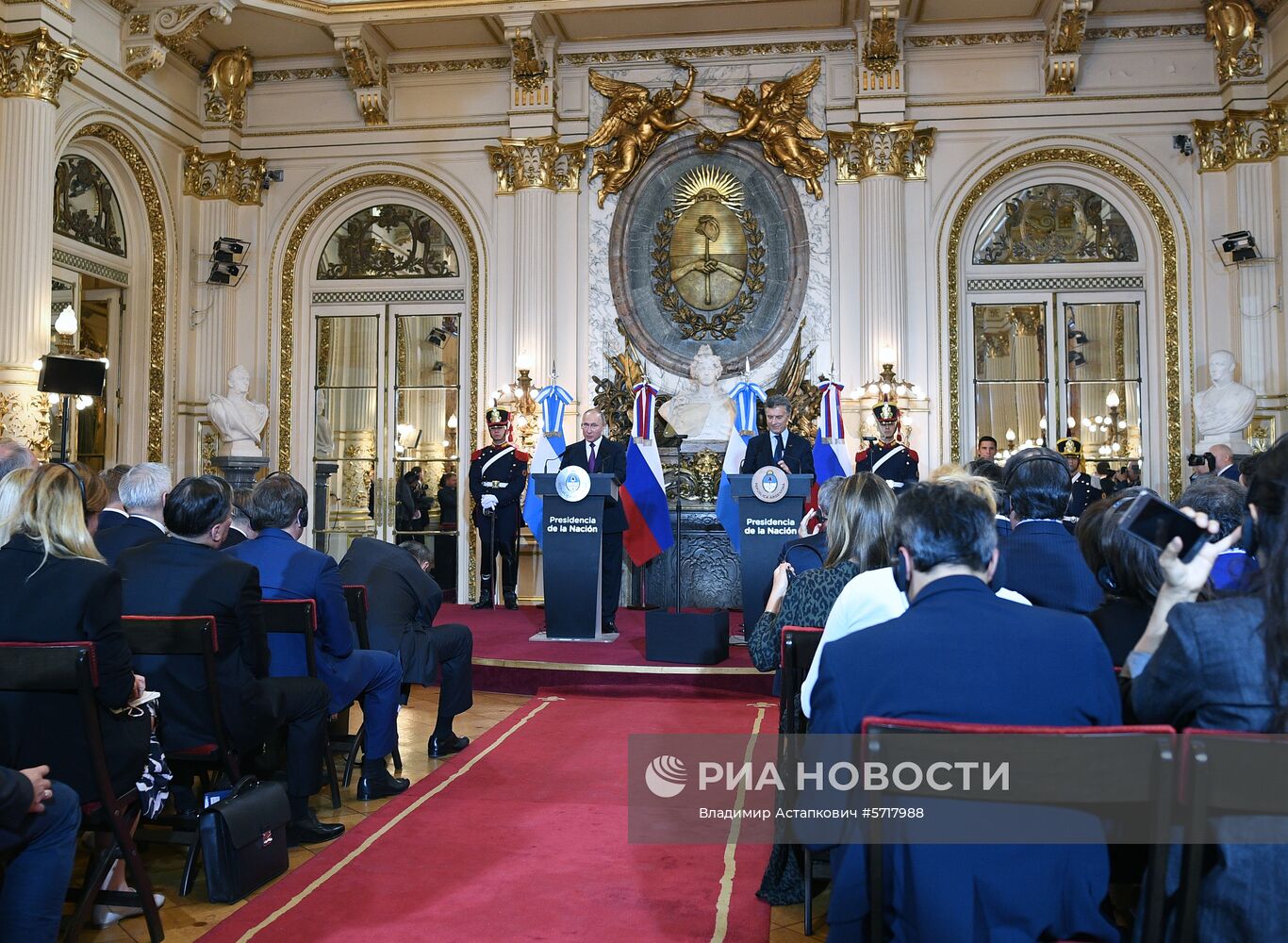 Официальный визит президента РФ В. Путина в Аргентину. День второй