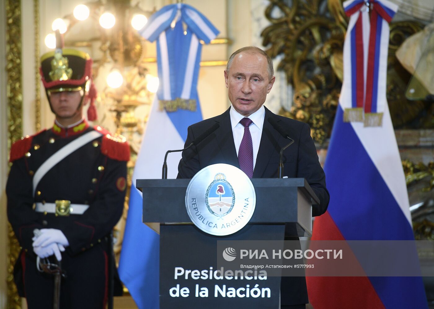 Официальный визит президента РФ В. Путина в Аргентину. День второй