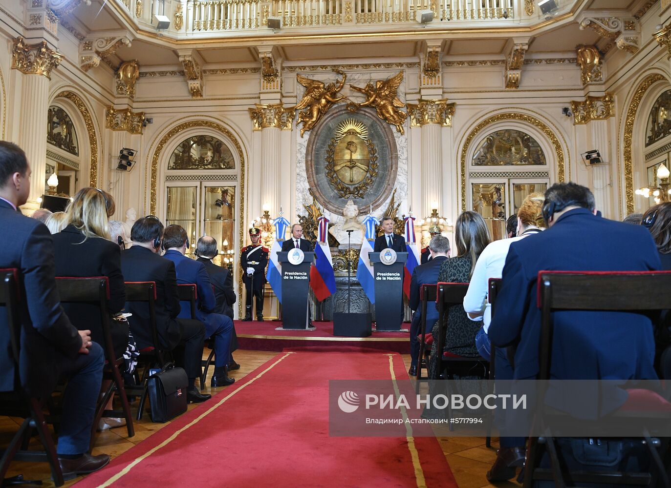 Официальный визит президента РФ В. Путина в Аргентину. День второй