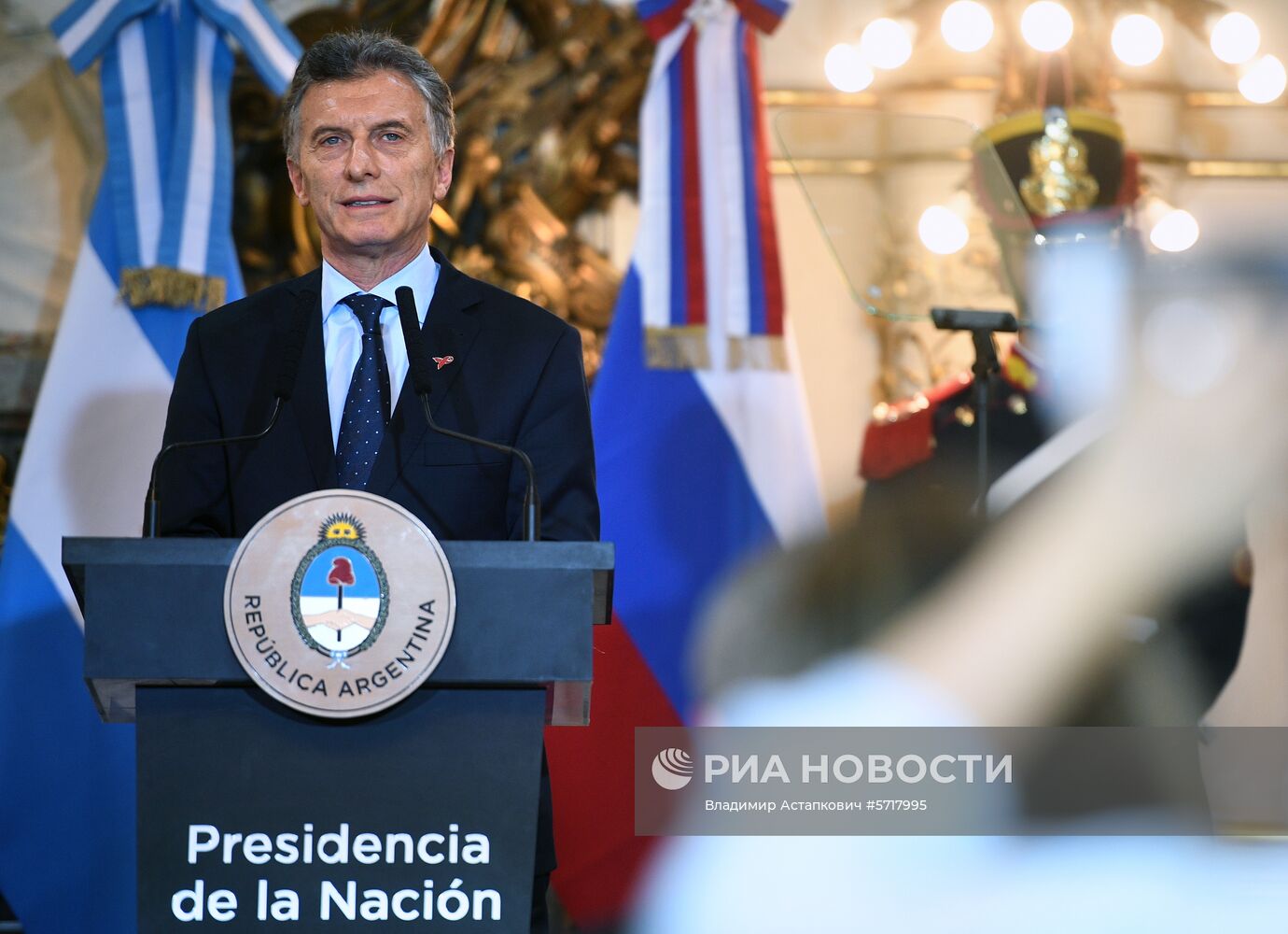 Официальный визит президента РФ В. Путина в Аргентину. День второй