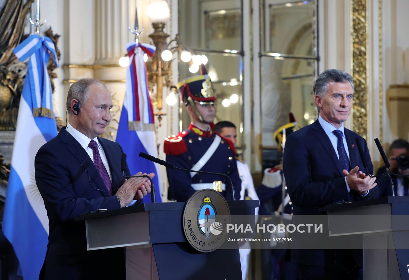 Официальный визит президента РФ В. Путина в Аргентину. День второй