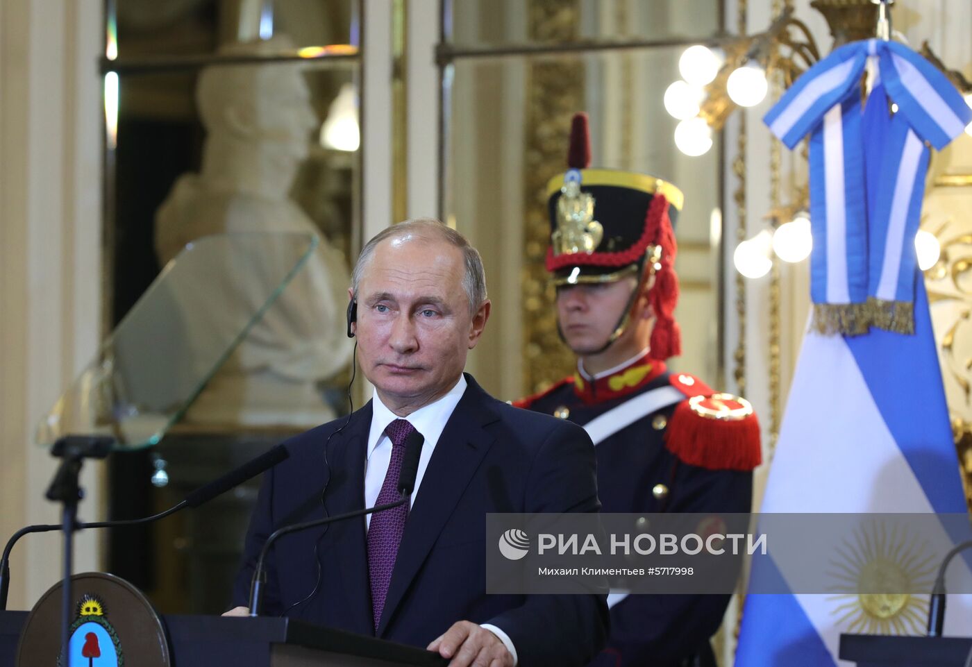 Официальный визит президента РФ В. Путина в Аргентину. День второй