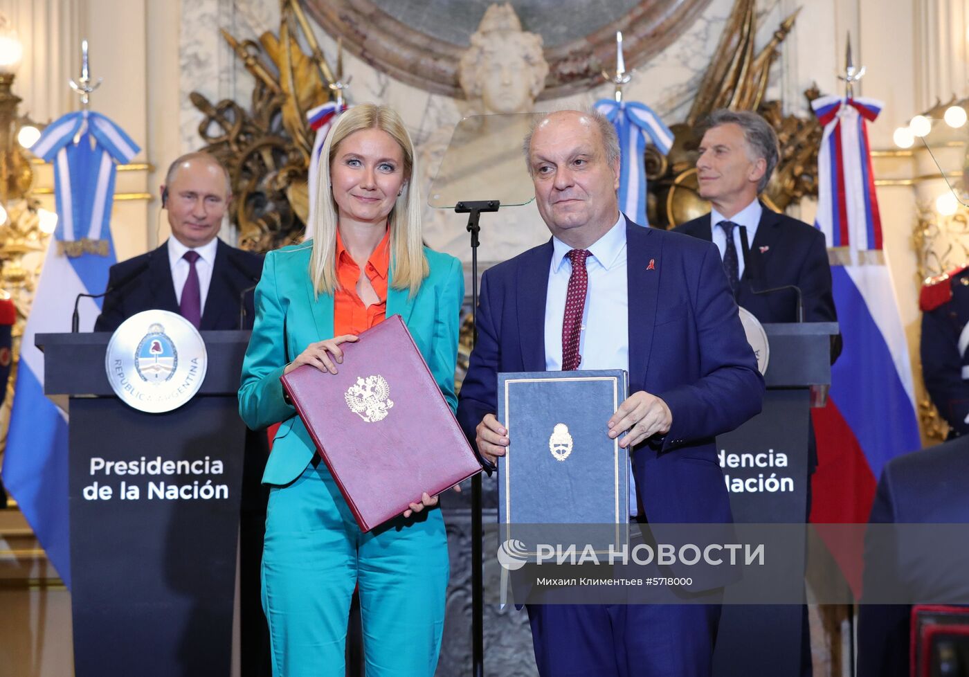 Официальный визит президента РФ В. Путина в Аргентину. День второй