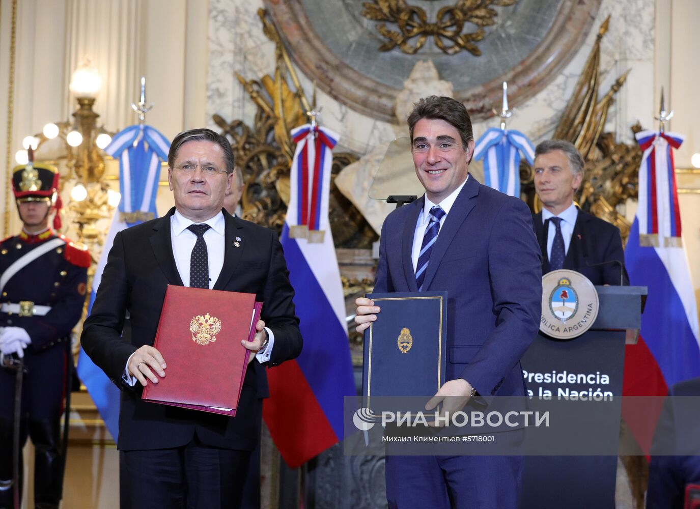 Официальный визит президента РФ В. Путина в Аргентину. День второй