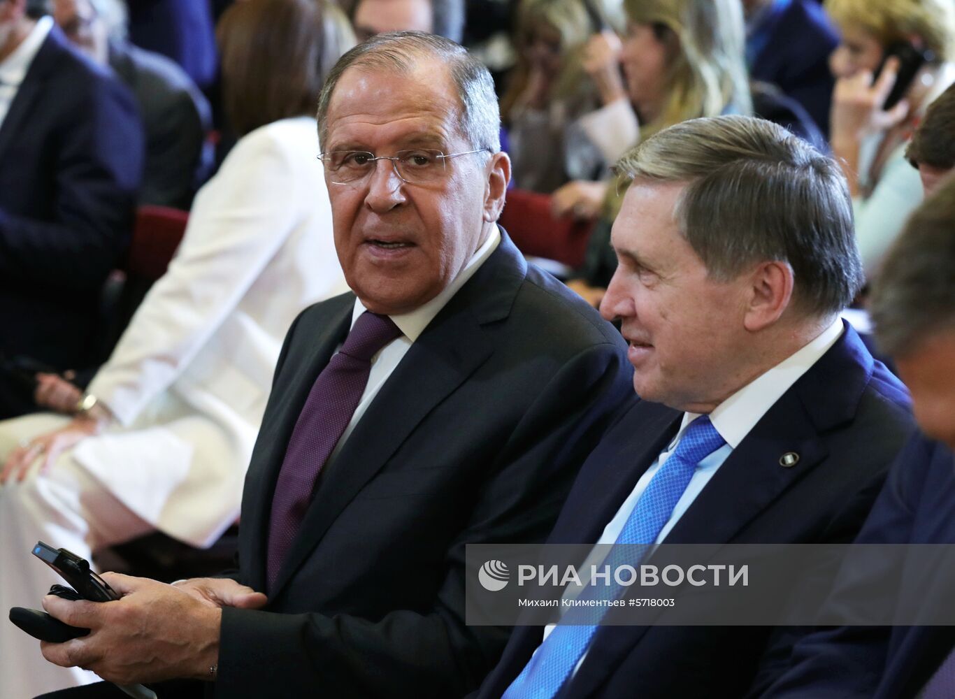 Официальный визит президента РФ В. Путина в Аргентину. День второй