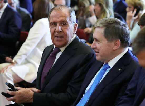 Официальный визит президента РФ В. Путина в Аргентину. День второй