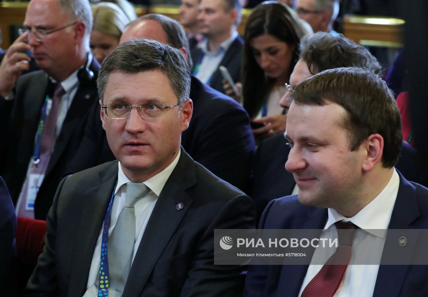 Официальный визит президента РФ В. Путина в Аргентину. День второй