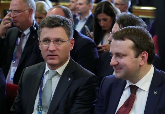 Официальный визит президента РФ В. Путина в Аргентину. День второй