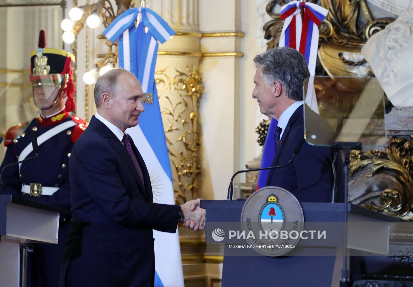 Официальный визит президента РФ В. Путина в Аргентину. День второй