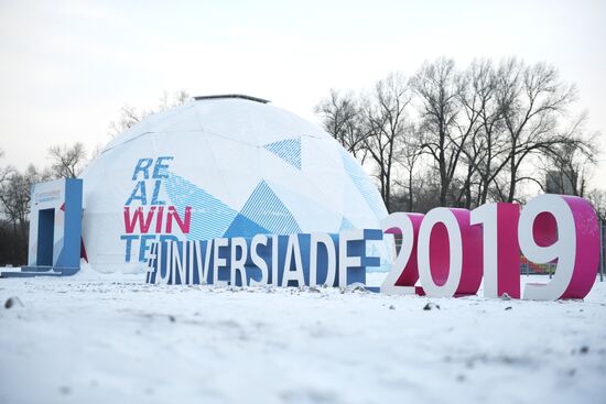 Объекты Универсиады-2019 в Красноярске