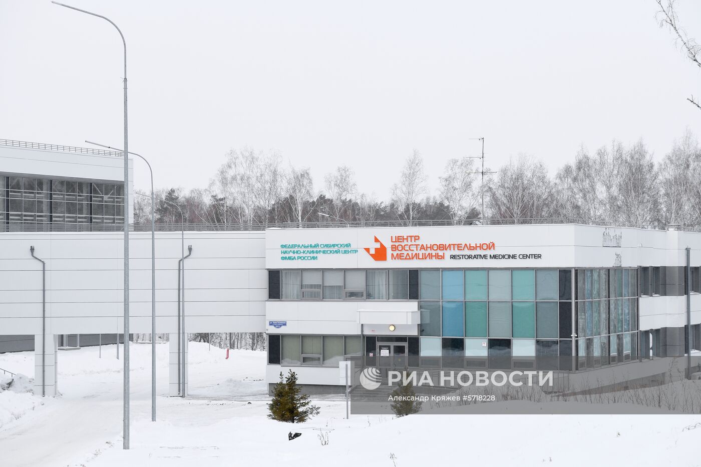 Объекты Универсиады-2019 в Красноярске